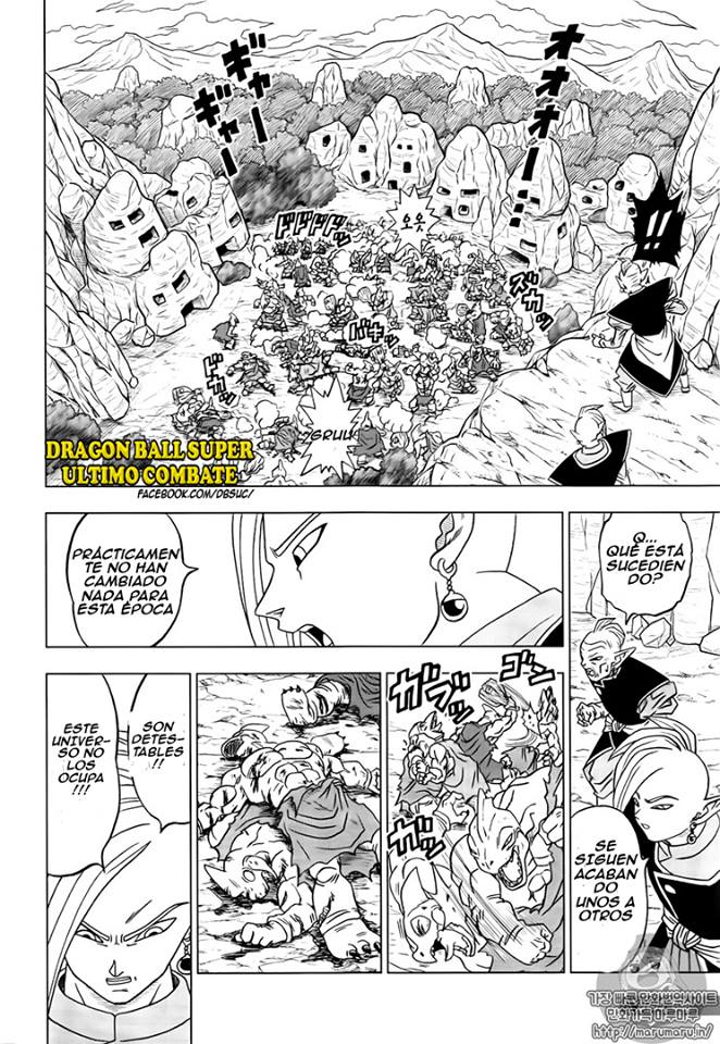 Read Dragon Ball Super ES Manga Online
