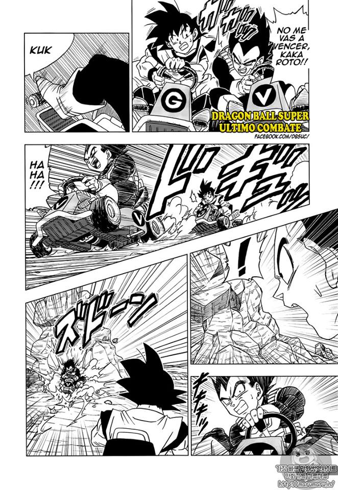 Read Dragon Ball Super ES Manga Online