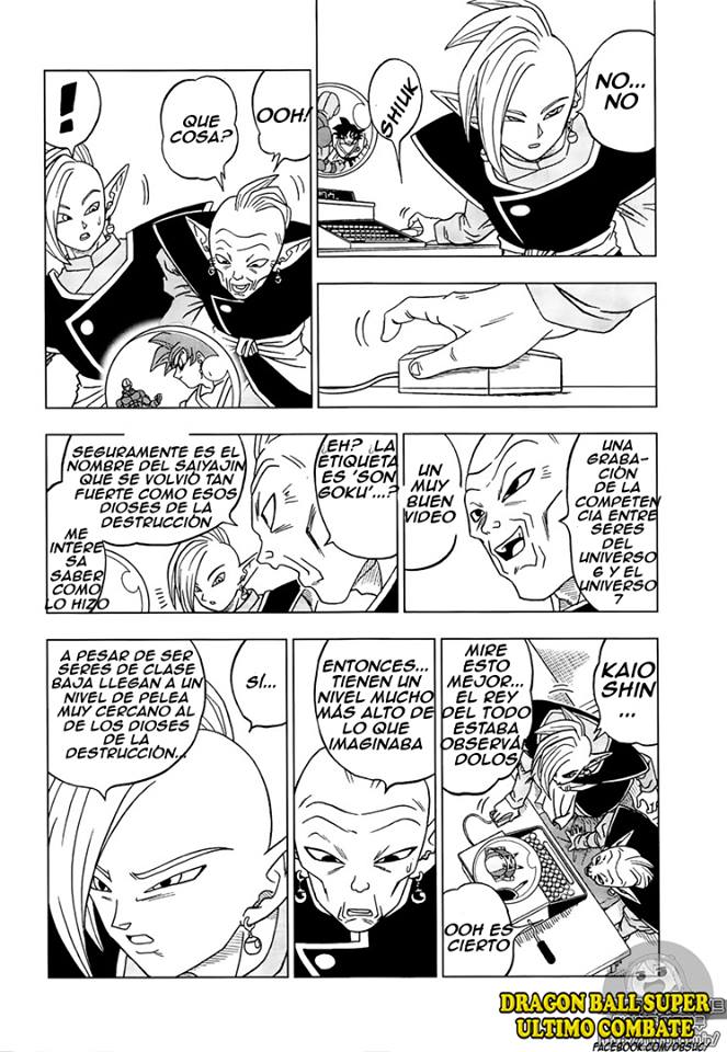 Read Dragon Ball Super ES Manga Online