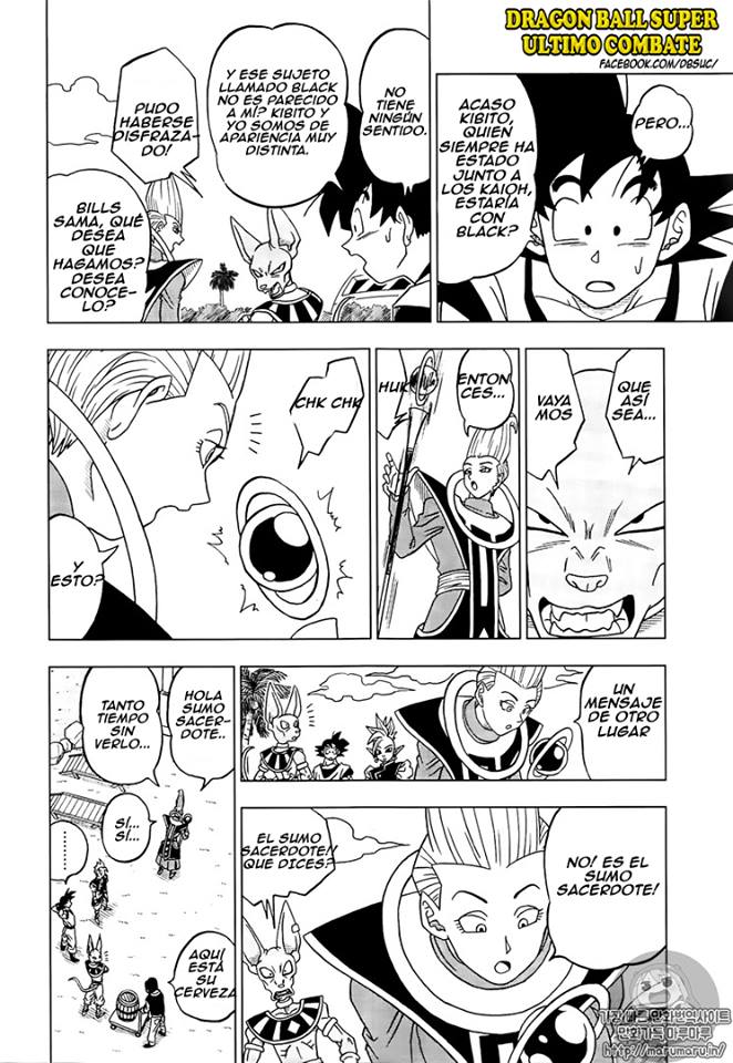Read Dragon Ball Super ES Manga Online