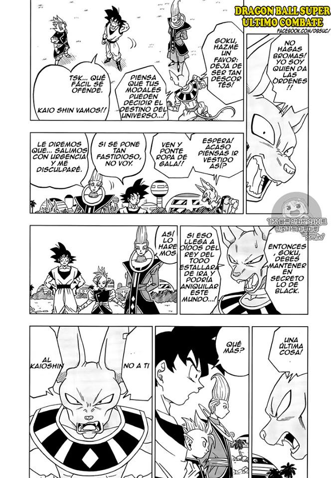 Read Dragon Ball Super ES Manga Online
