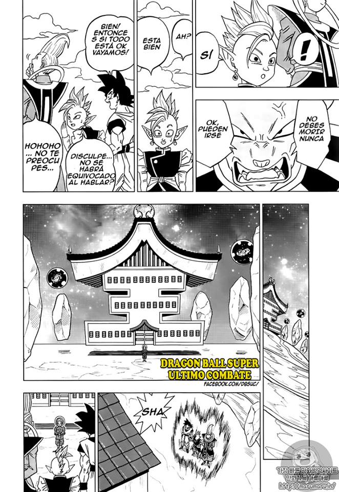 Read Dragon Ball Super ES Manga Online