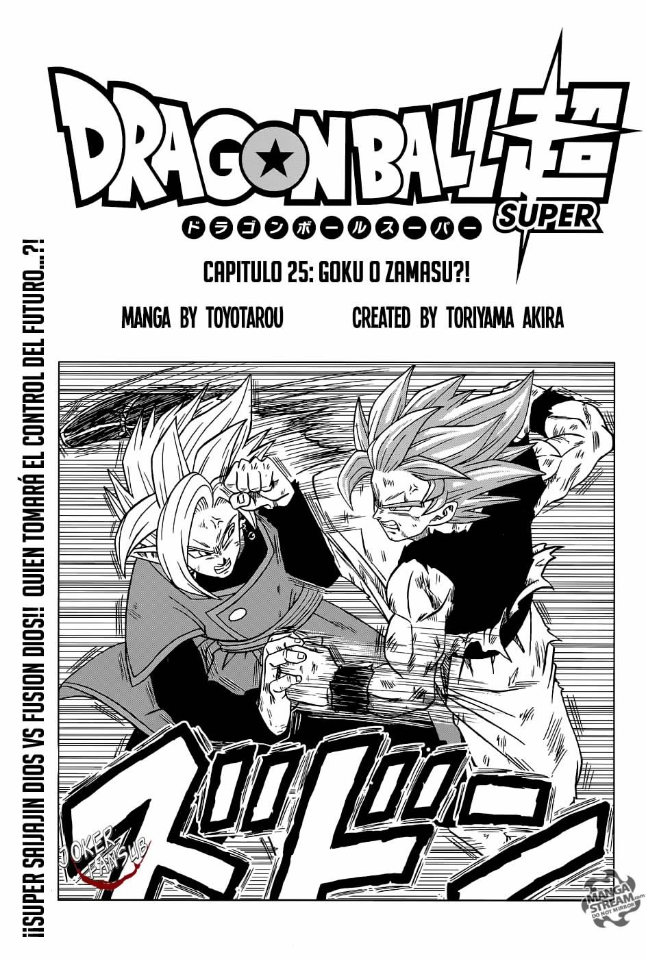 Read Dragon Ball Super ES Manga Online