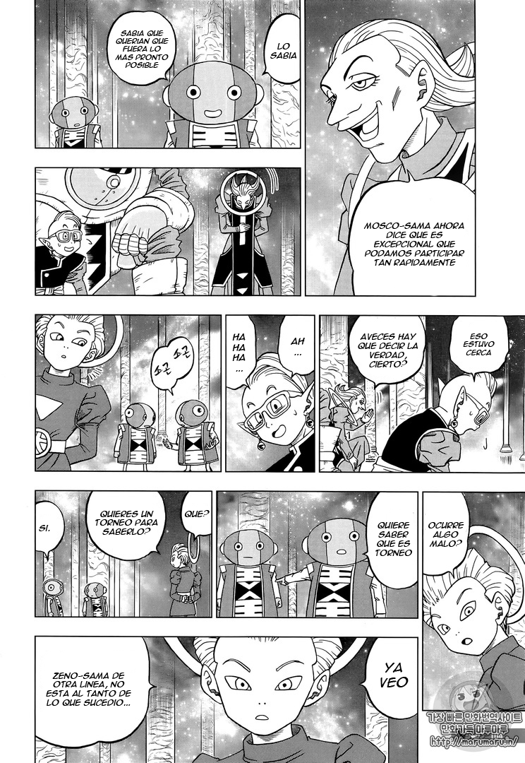 Read Dragon Ball Super ES Manga Online