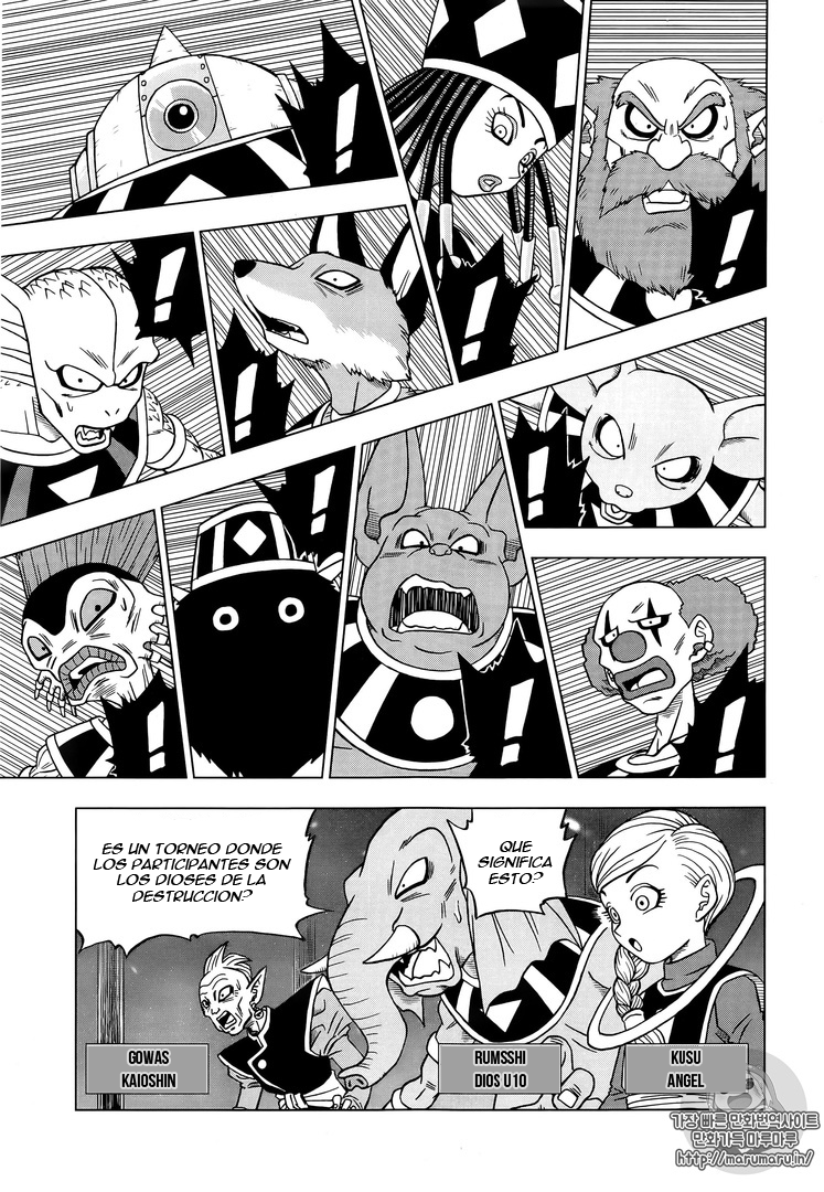 Read Dragon Ball Super ES Manga Online