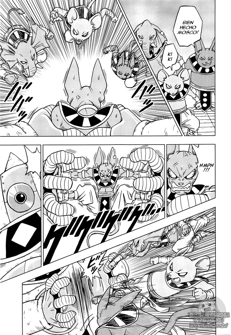 Read Dragon Ball Super ES Manga Online