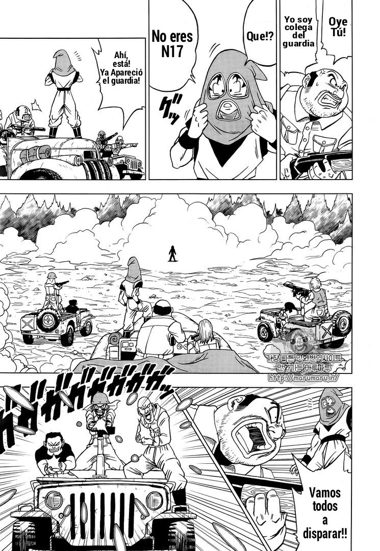 Read Dragon Ball Super ES Manga Online