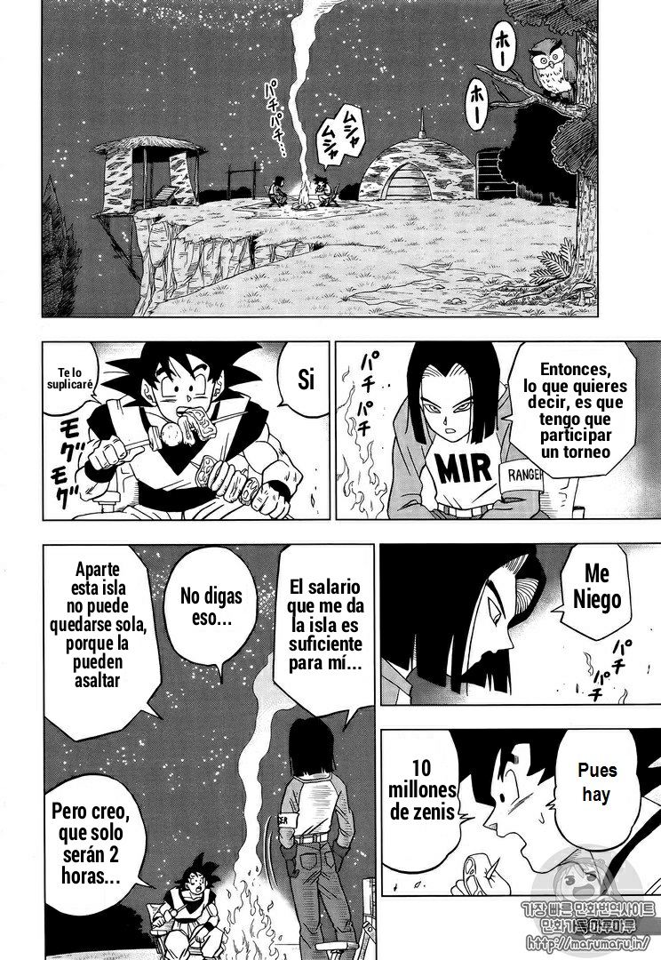 Read Dragon Ball Super ES Manga Online