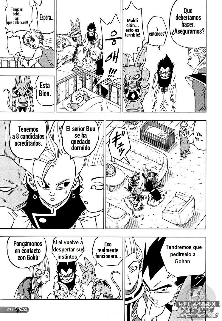 Read Dragon Ball Super ES Manga Online