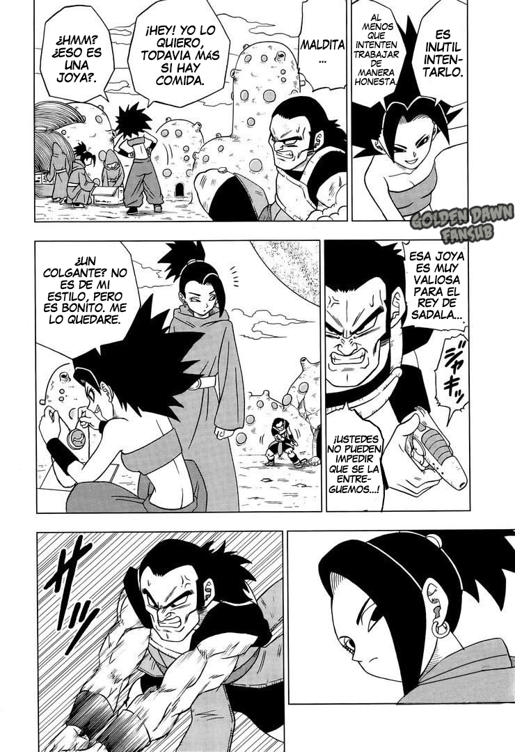 Read Dragon Ball Super ES Manga Online
