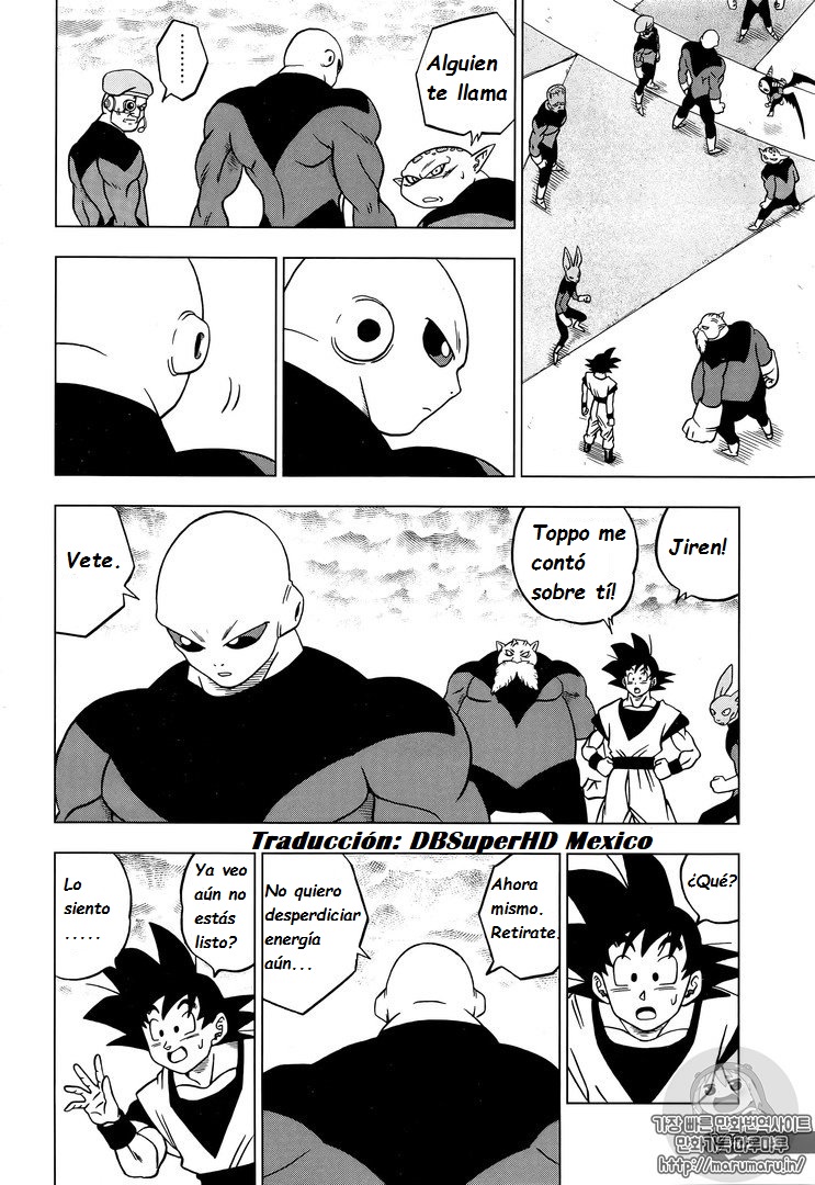 Read Dragon Ball Super ES Manga Online