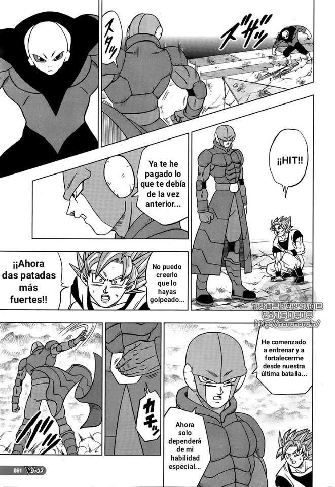 Read Dragon Ball Super ES Manga Online
