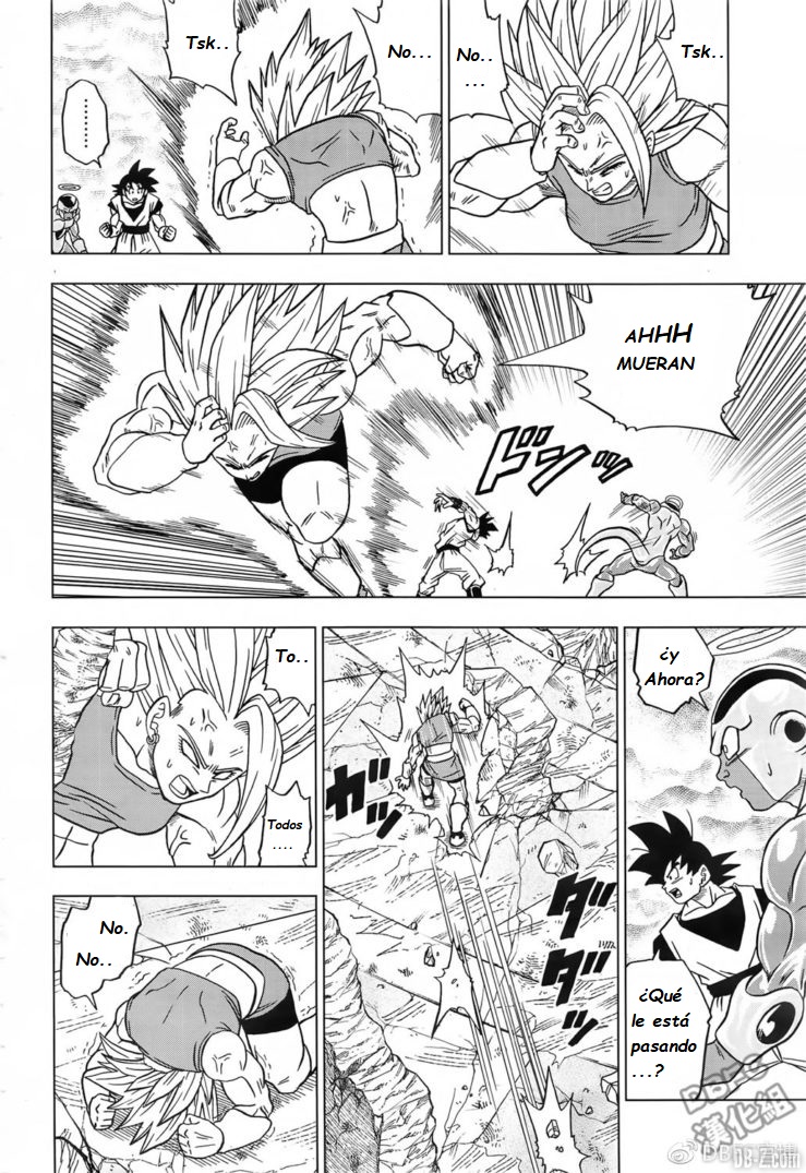 Read Dragon Ball Super ES Manga Online