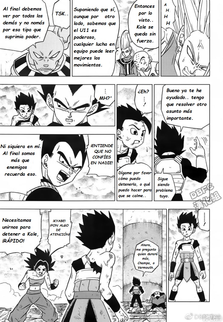 Read Dragon Ball Super ES Manga Online