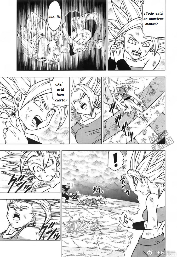 Read Dragon Ball Super ES Manga Online
