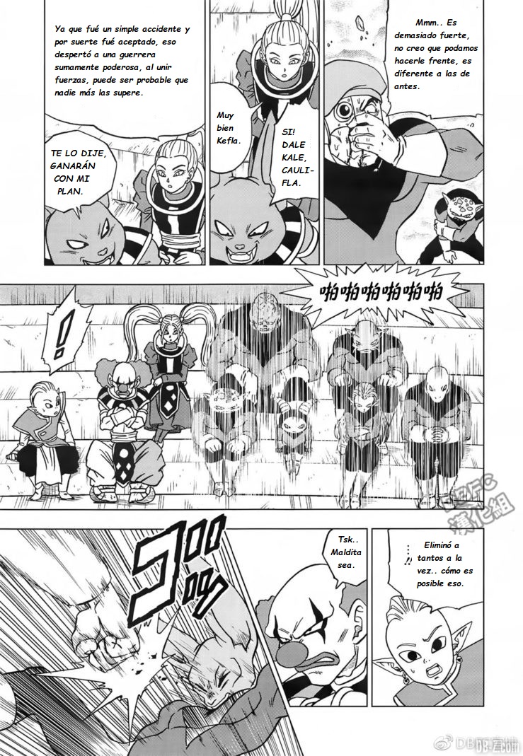 Read Dragon Ball Super ES Manga Online