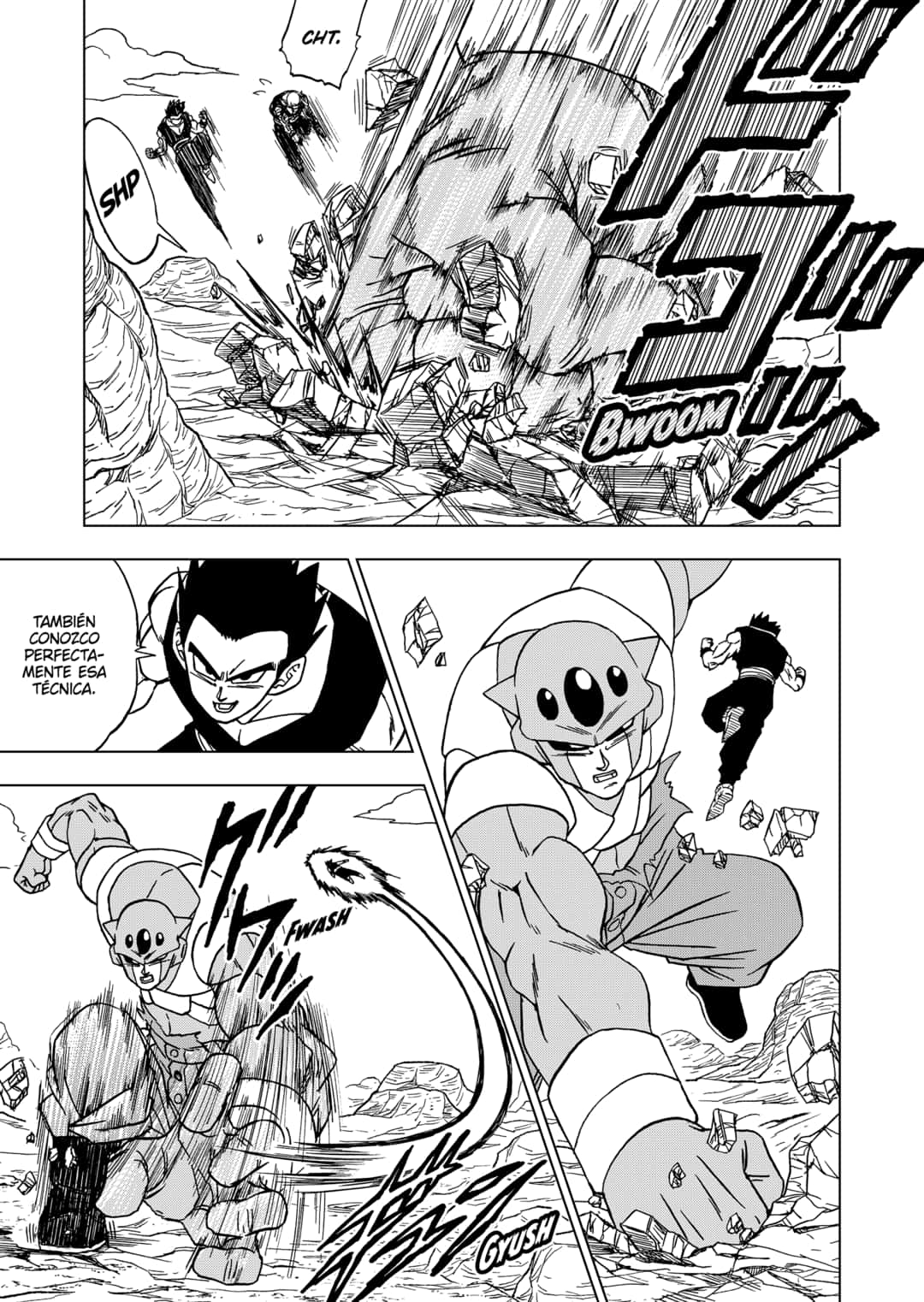 Read Dragon Ball Super ES Manga Online