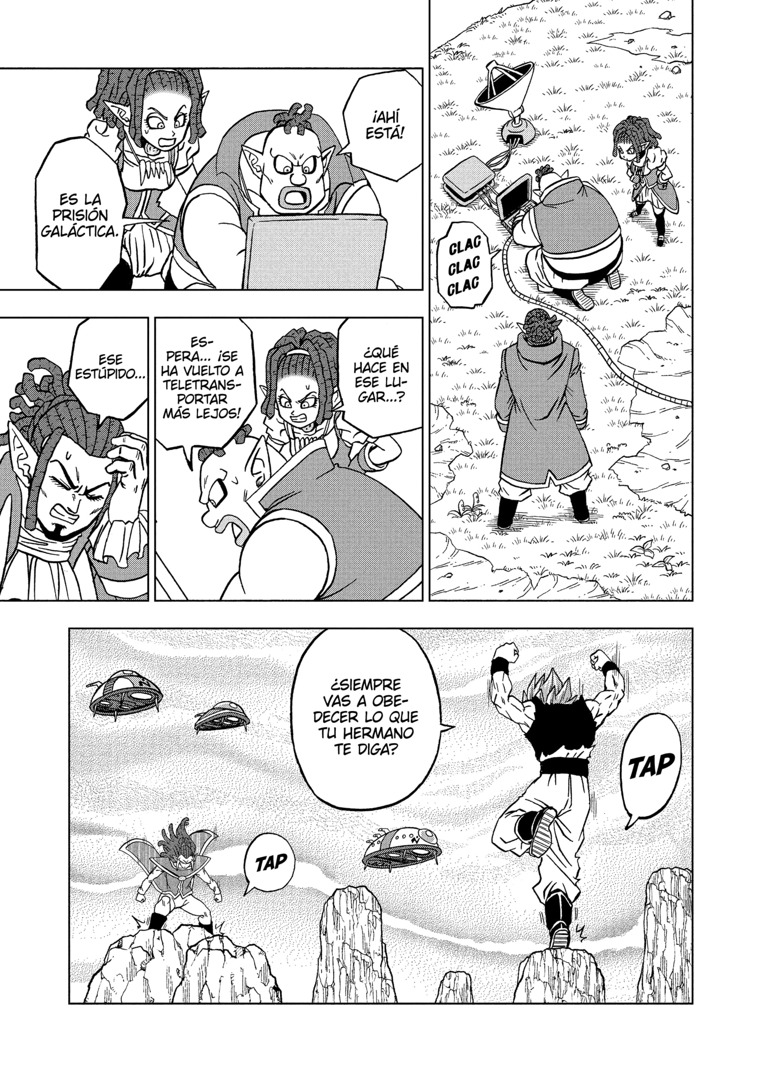 Read Dragon Ball Super ES Manga Online