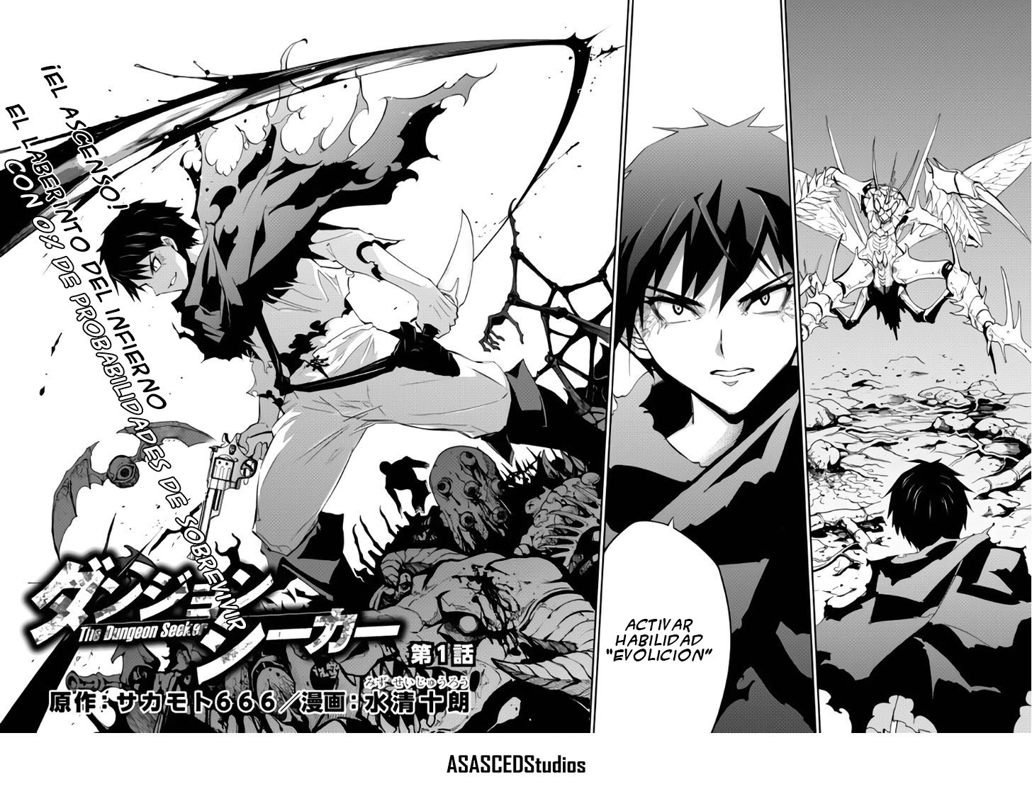 Read Dungeon Seeker ES Manga Online