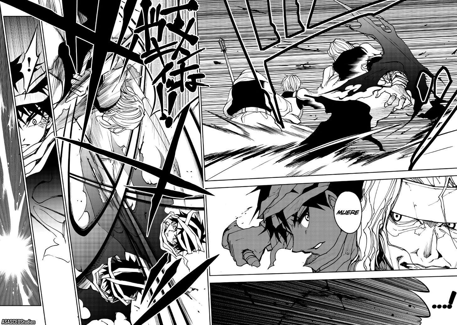 Read Dungeon Seeker ES Manga Online