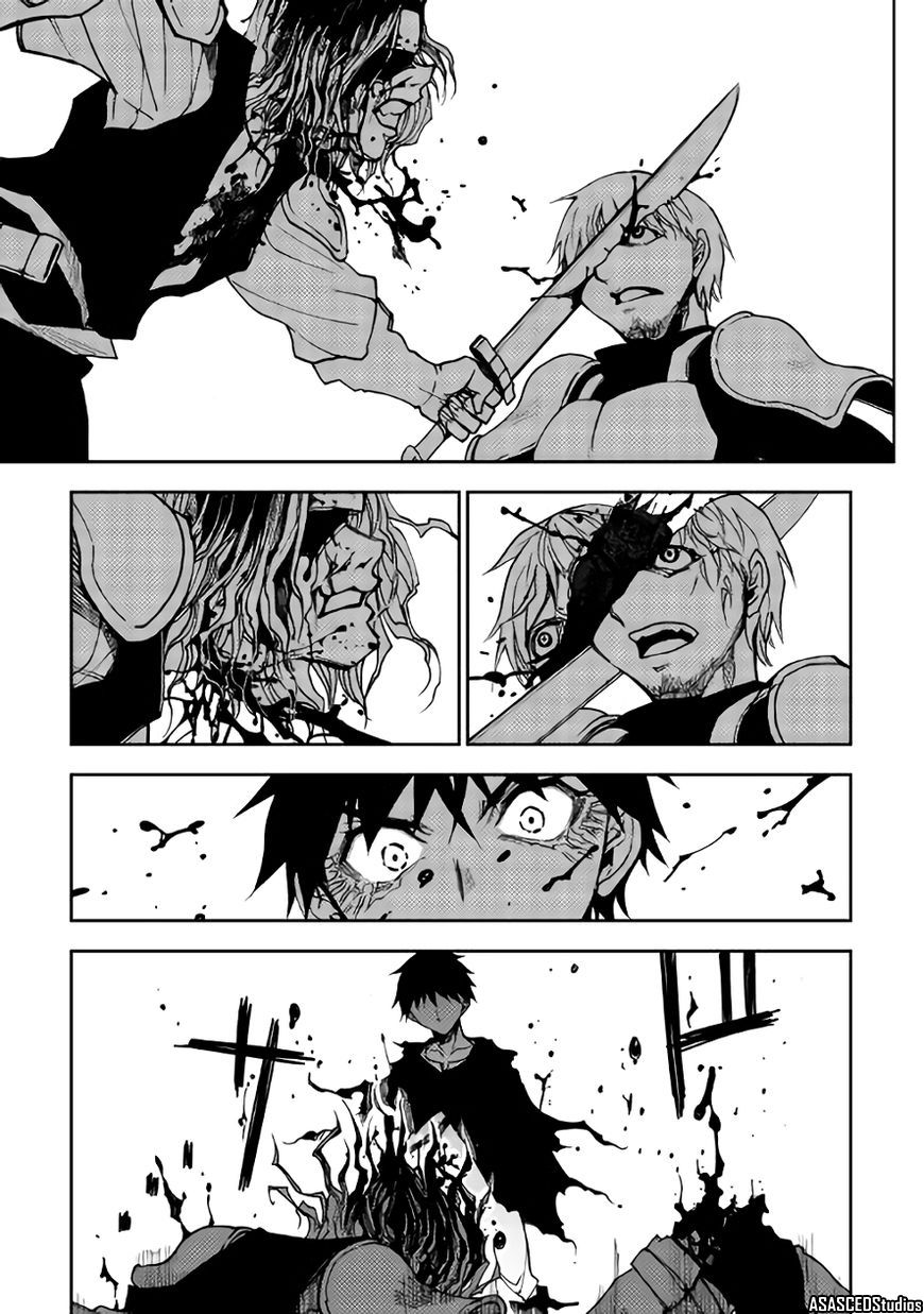 Read Dungeon Seeker ES Manga Online