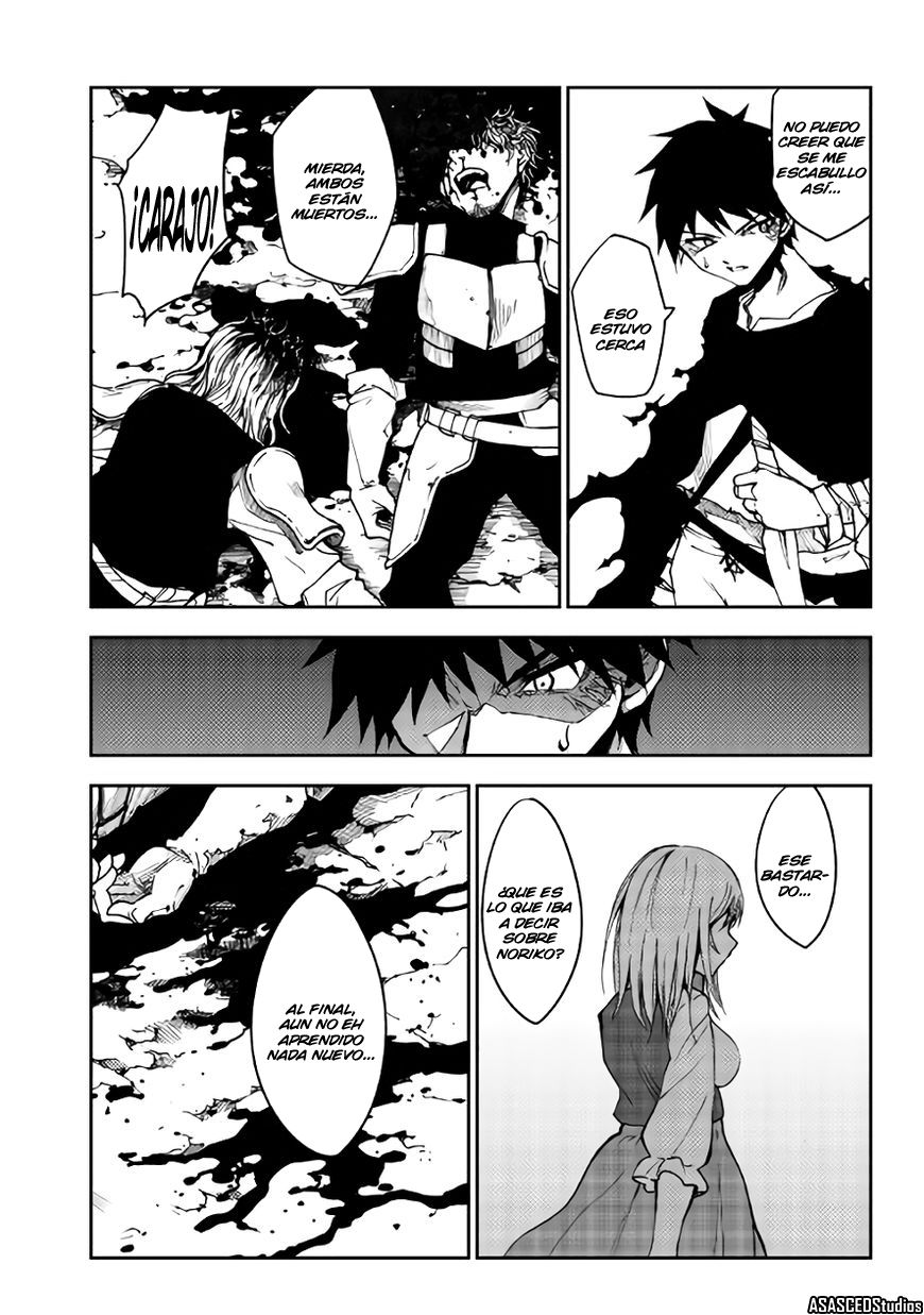 Read Dungeon Seeker ES Manga Online