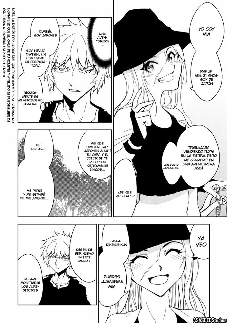 Read Dungeon Seeker ES Manga Online