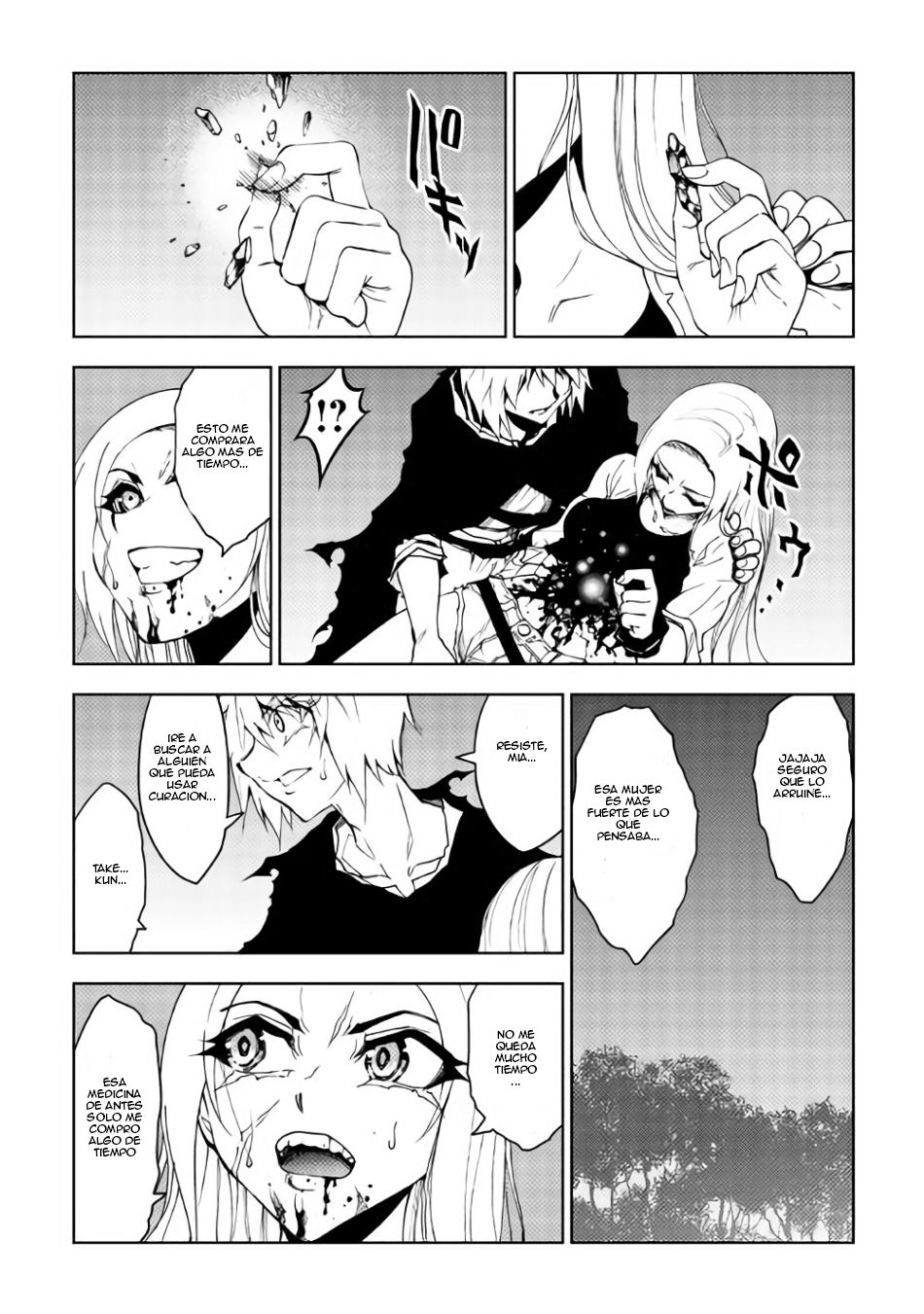 Read Dungeon Seeker ES Manga Online