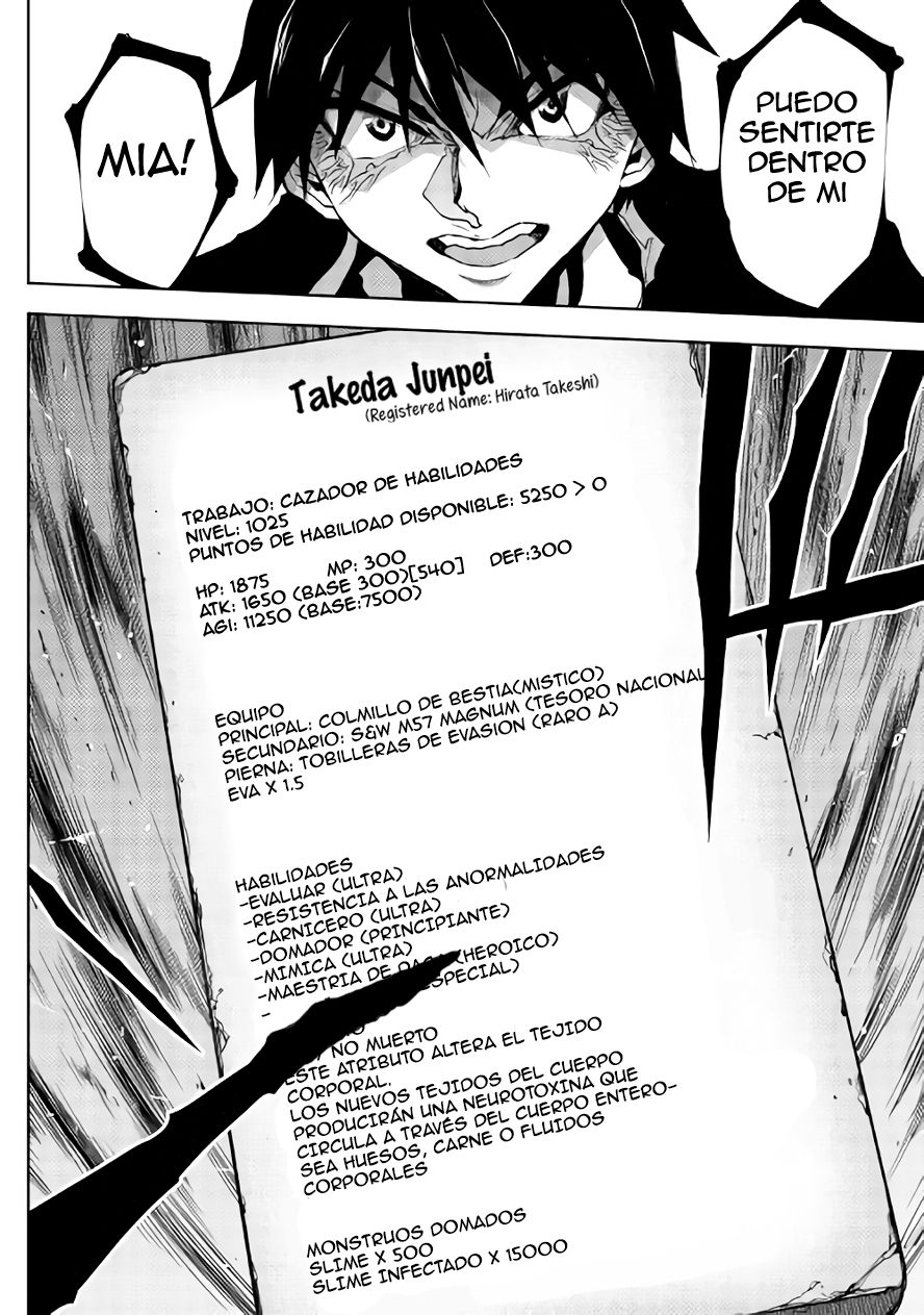 Read Dungeon Seeker ES Manga Online
