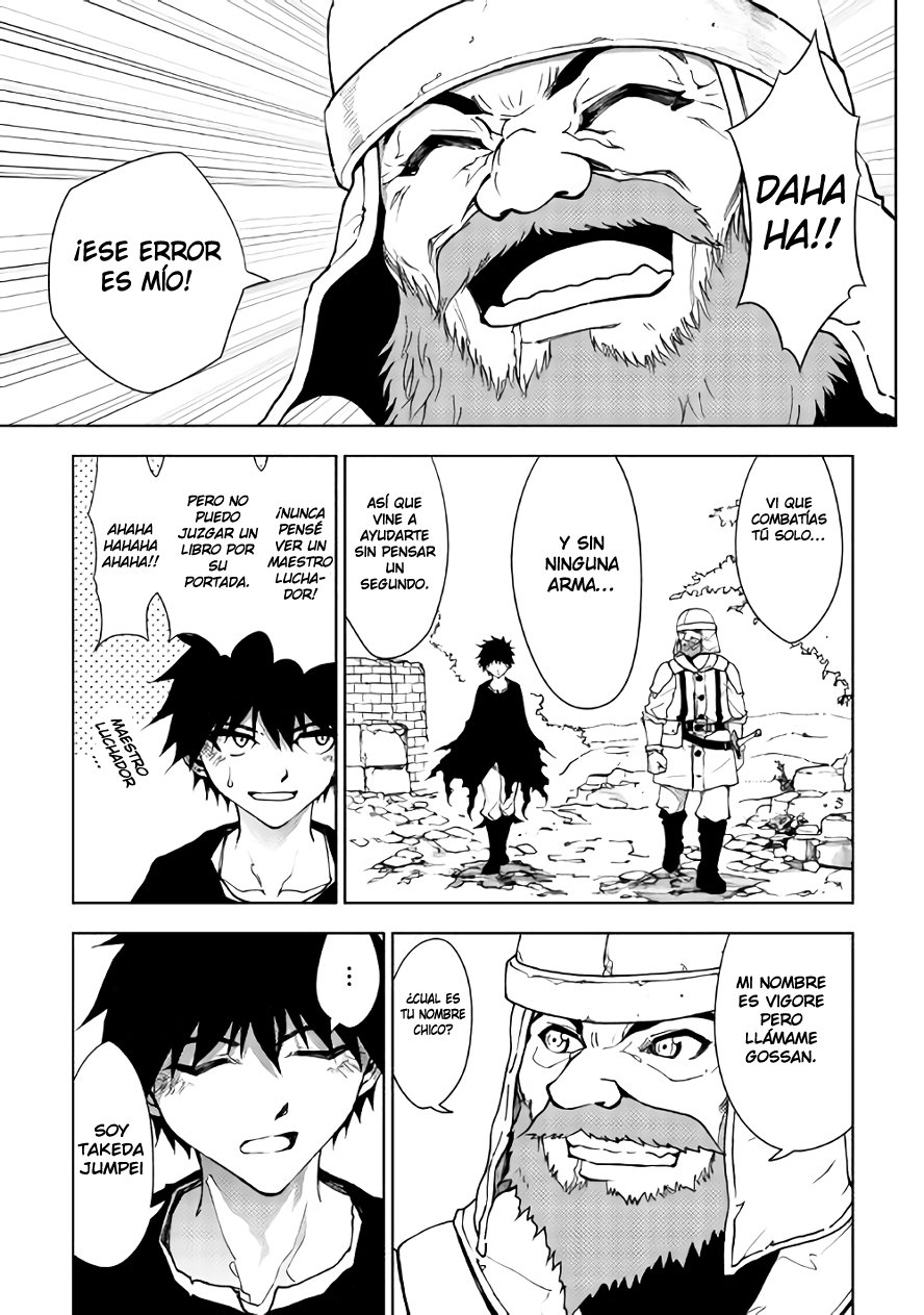 Read Dungeon Seeker ES Manga Online