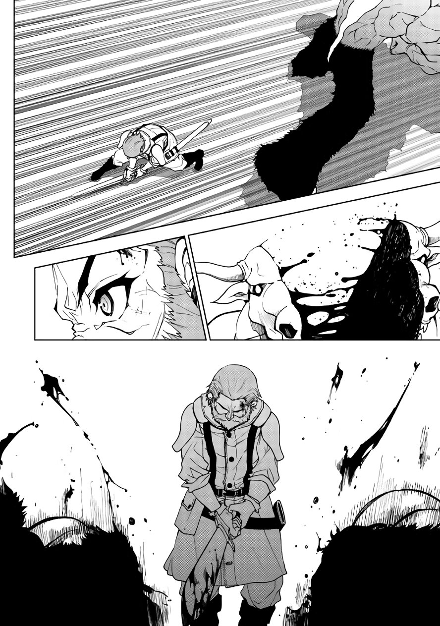 Read Dungeon Seeker ES Manga Online