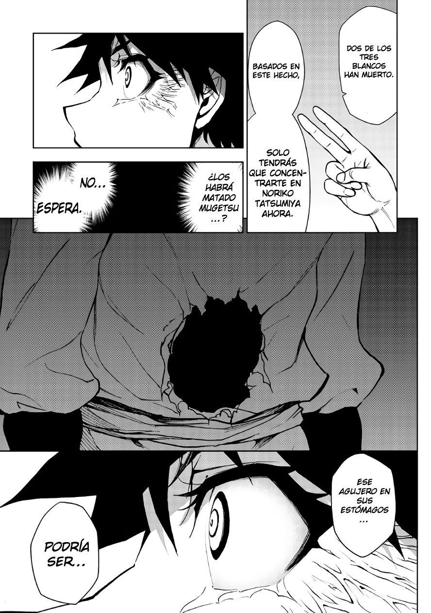 Read Dungeon Seeker ES Manga Online