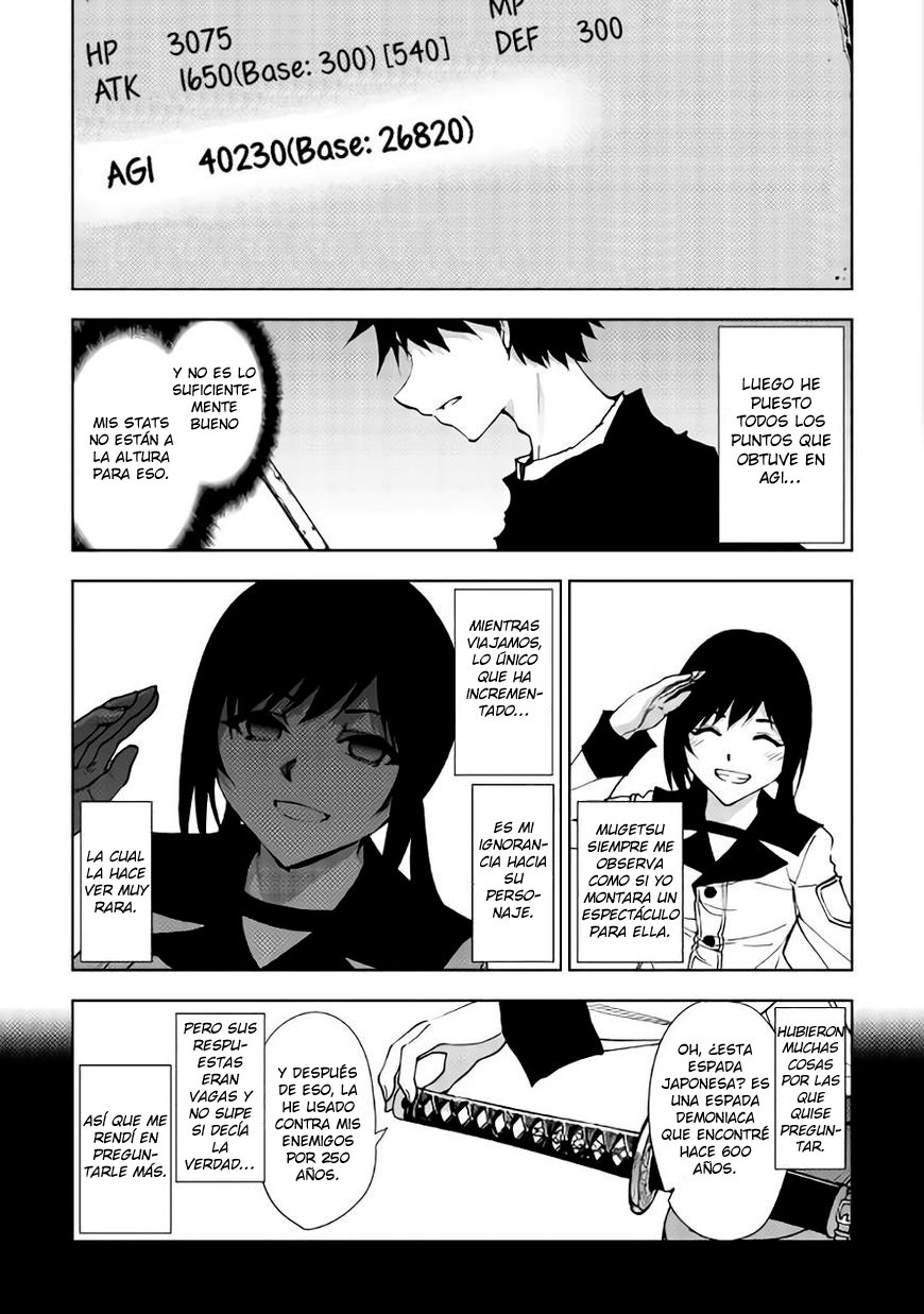 Read Dungeon Seeker ES Manga Online