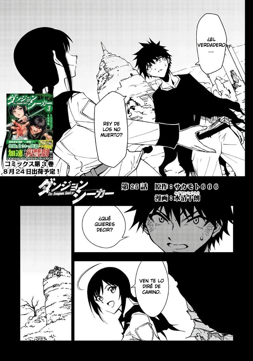 Read Dungeon Seeker ES Manga Online