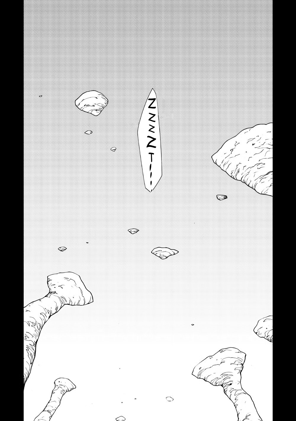 Read Dungeon Seeker ES Manga Online
