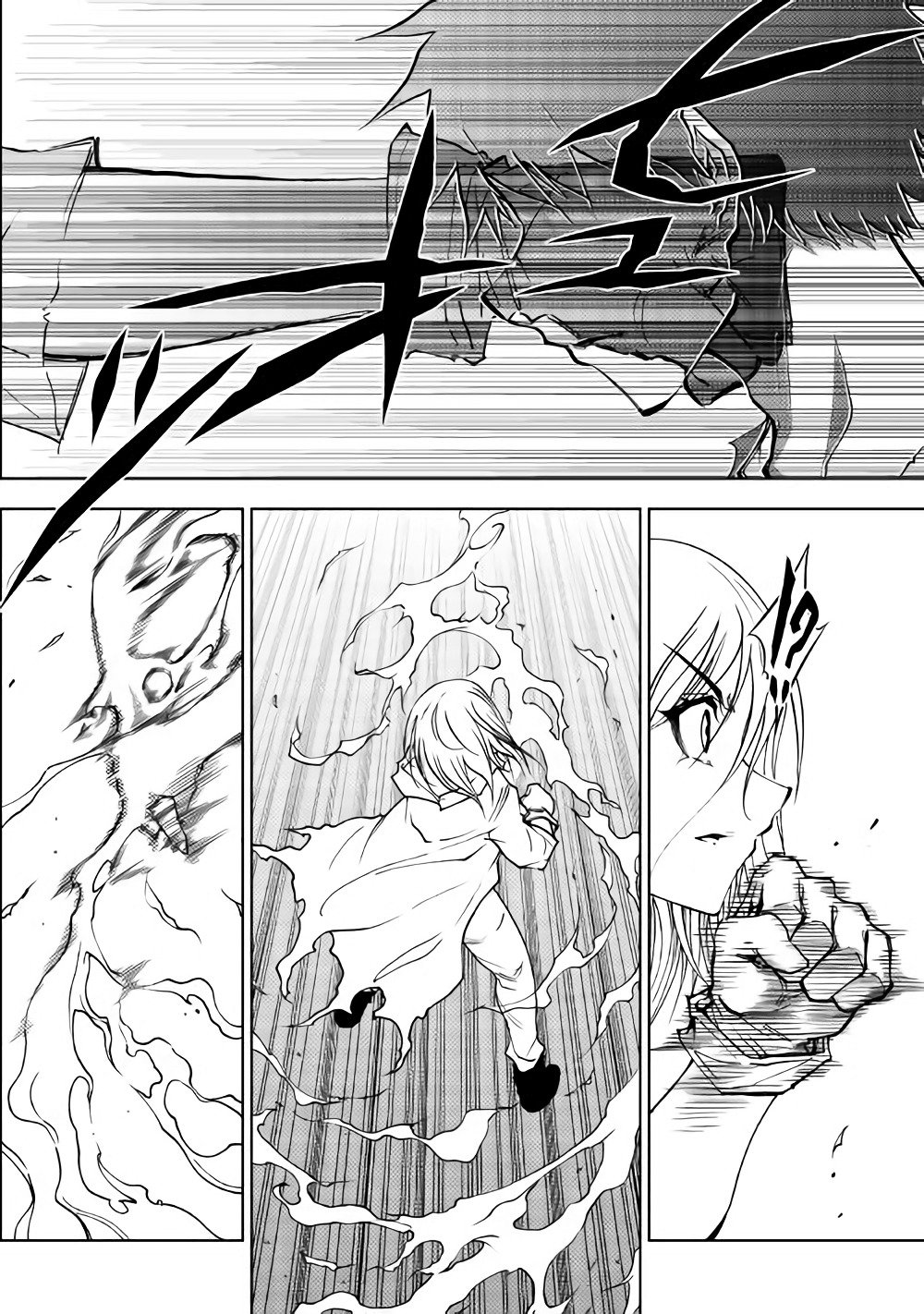 Read Dungeon Seeker ES Manga Online
