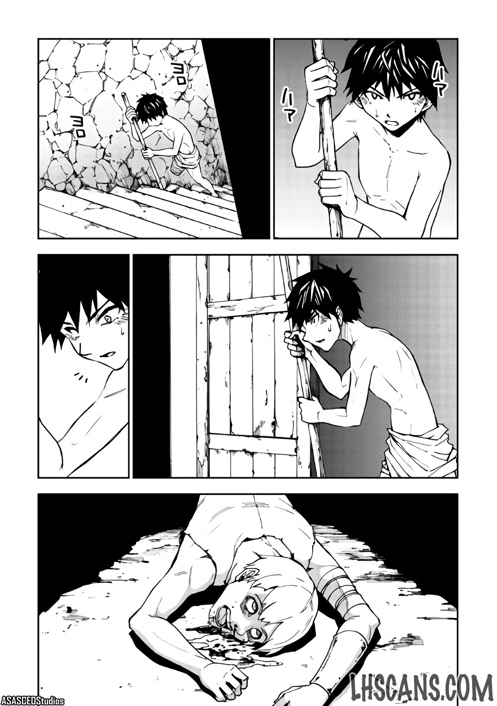 Read Dungeon Seeker ES Manga Online