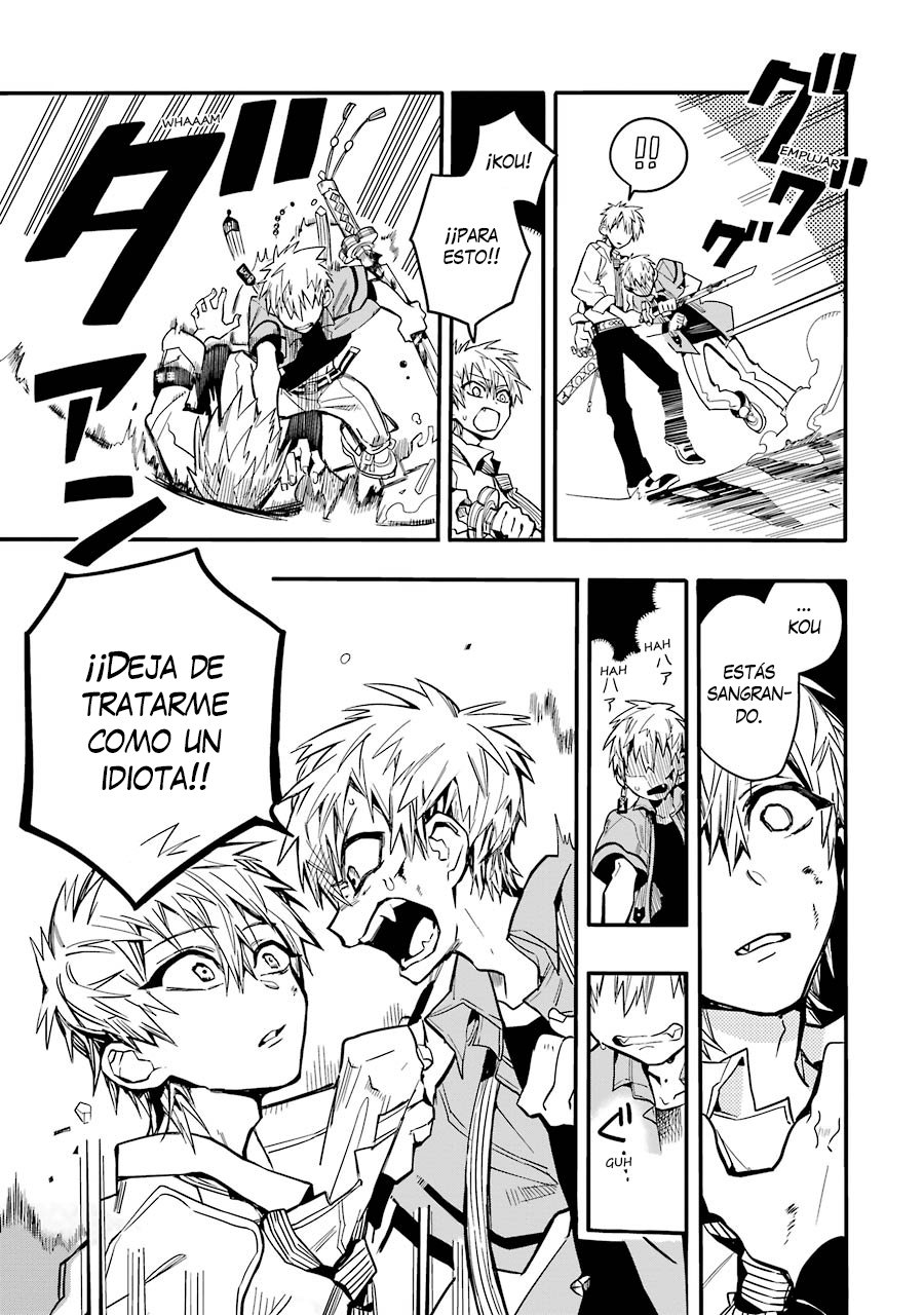 Read El Chico del Baño Hanako-kun ES Manga Online