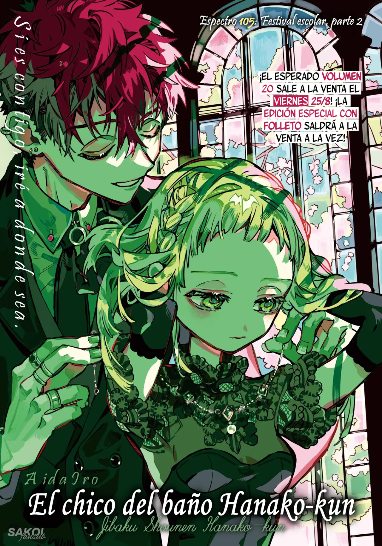Read El Chico del Baño Hanako-kun ES Manga Online