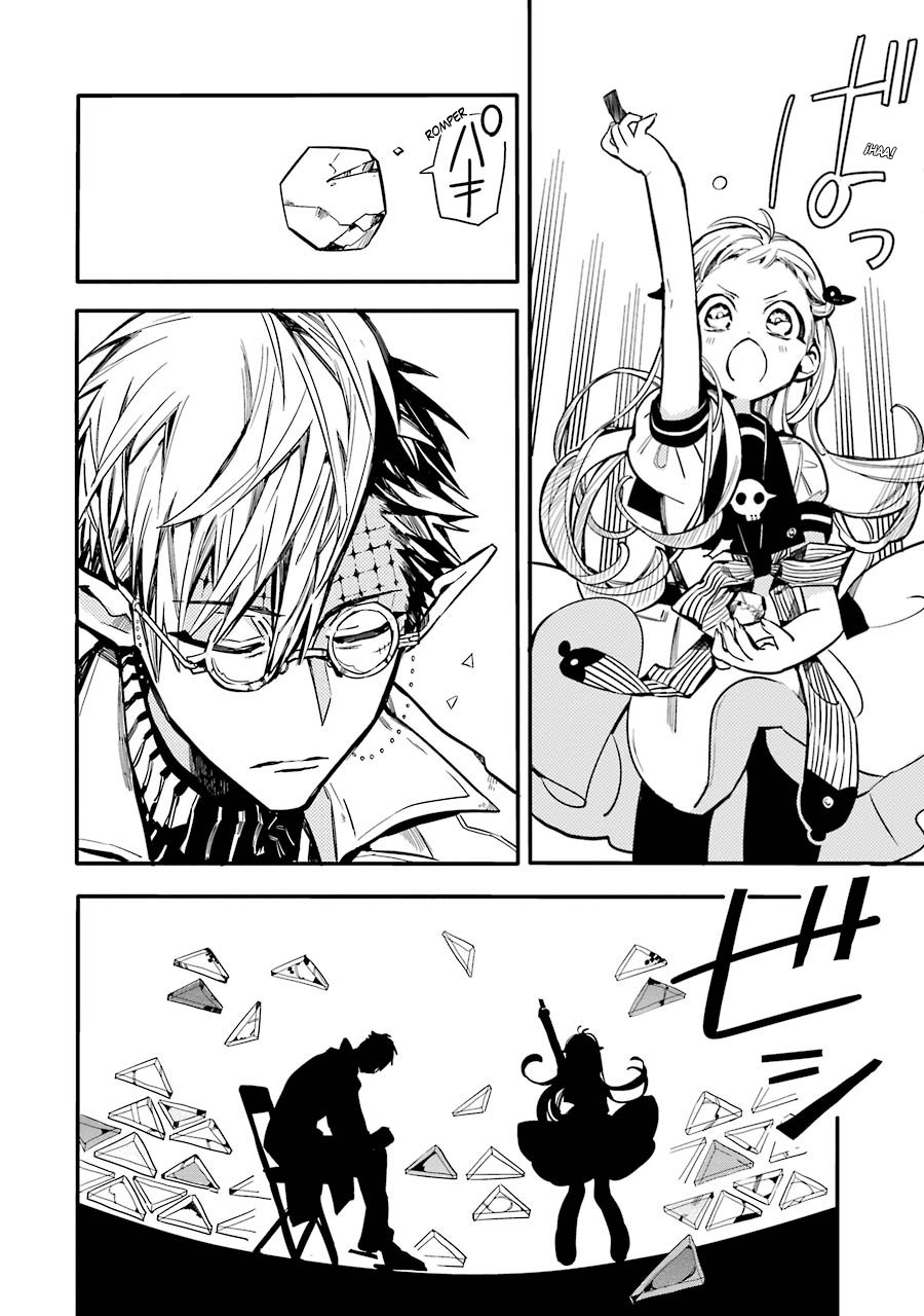 Read El Chico del Baño Hanako-kun ES Manga Online