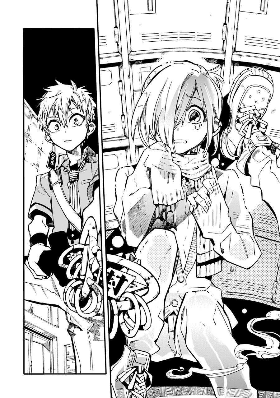 Read El Chico del Baño Hanako-kun ES Manga Online
