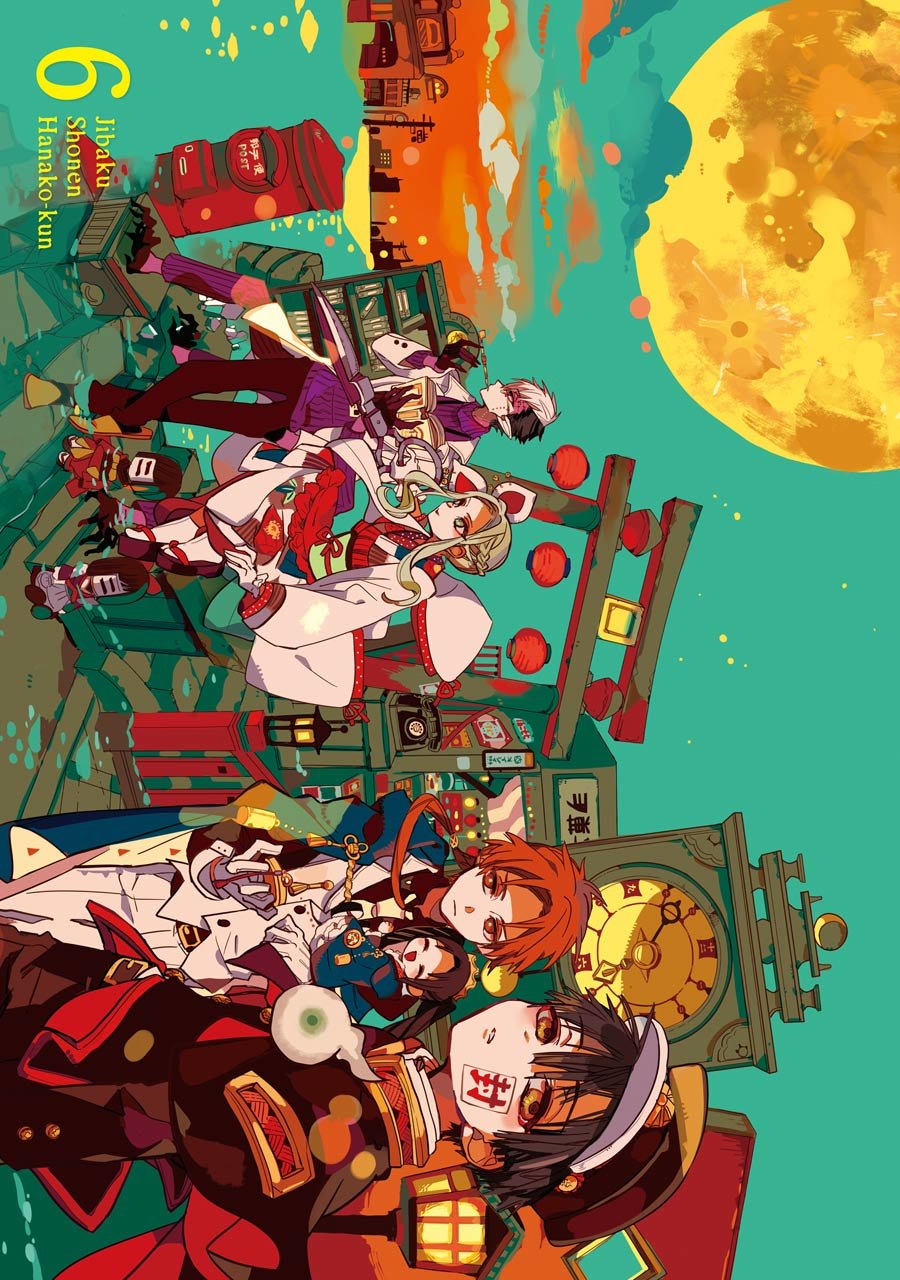 Read El Chico del Baño Hanako-kun ES Manga Online