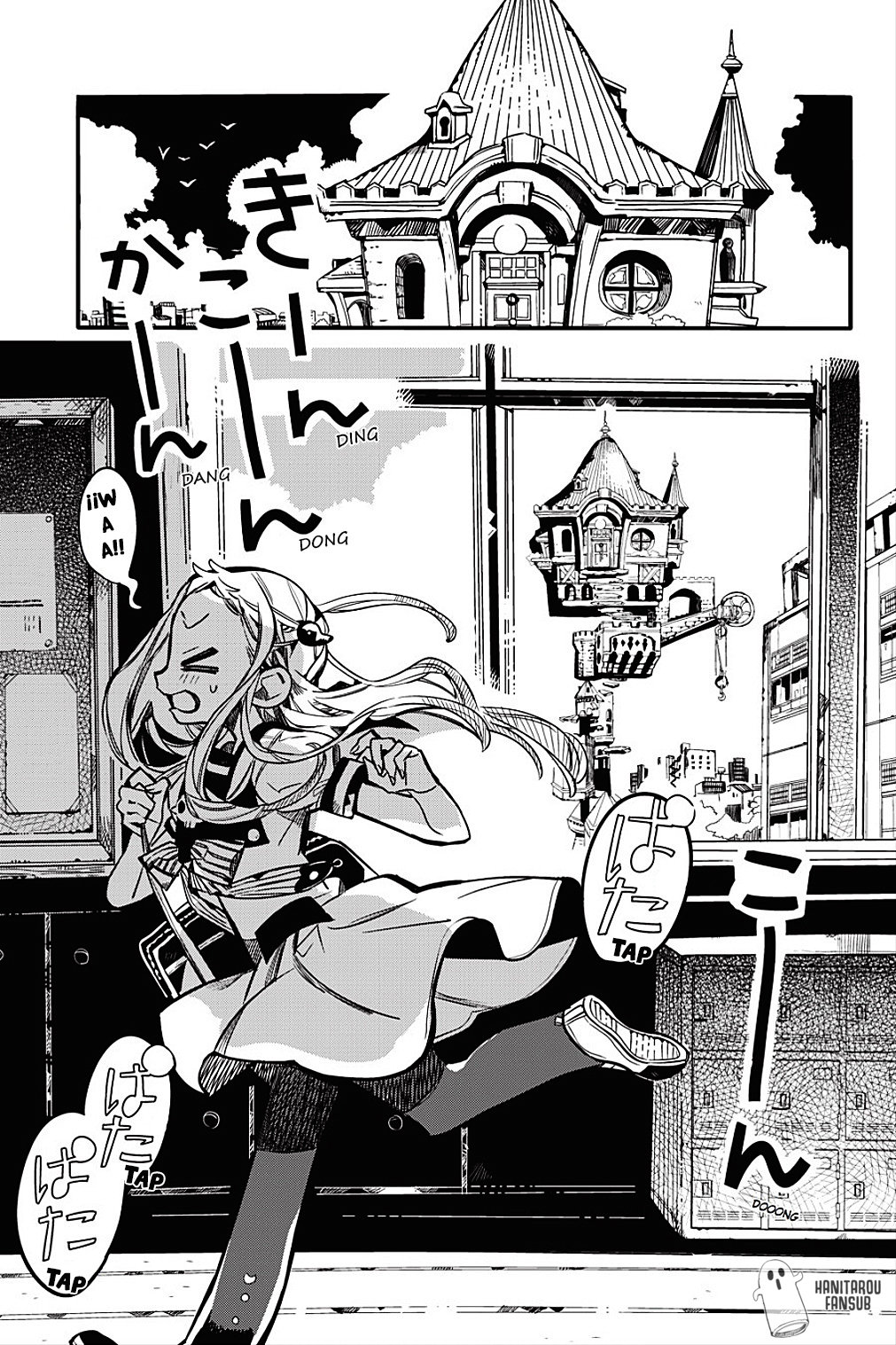Read El Chico del Baño Hanako-kun ES Manga Online