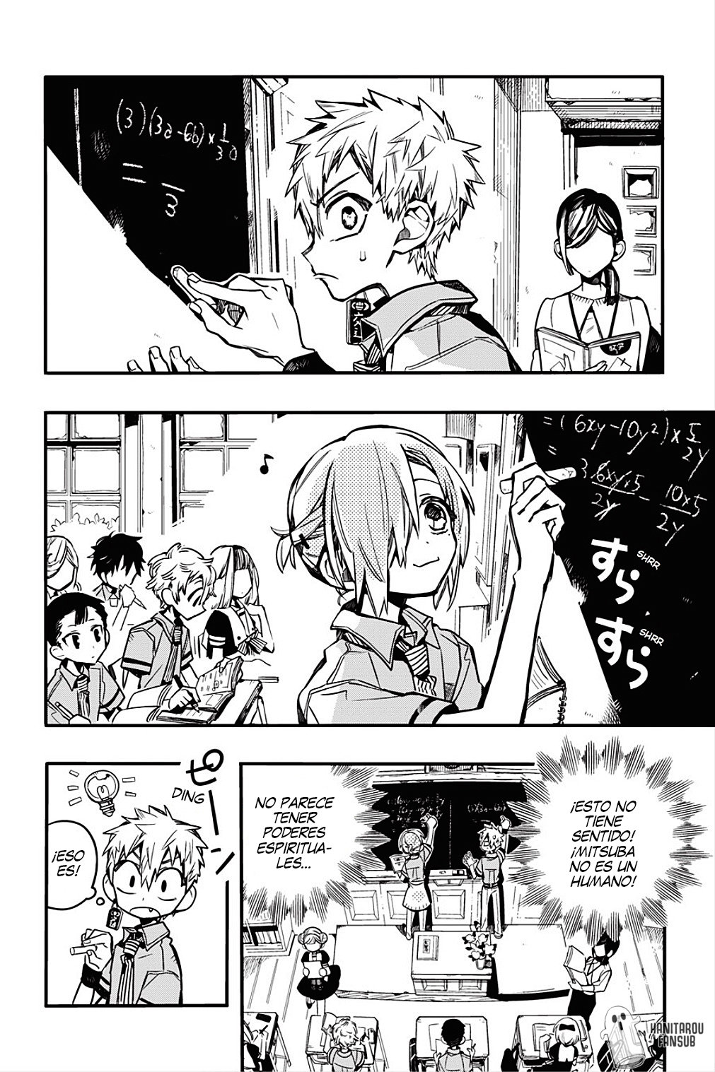 Read El Chico del Baño Hanako-kun ES Manga Online