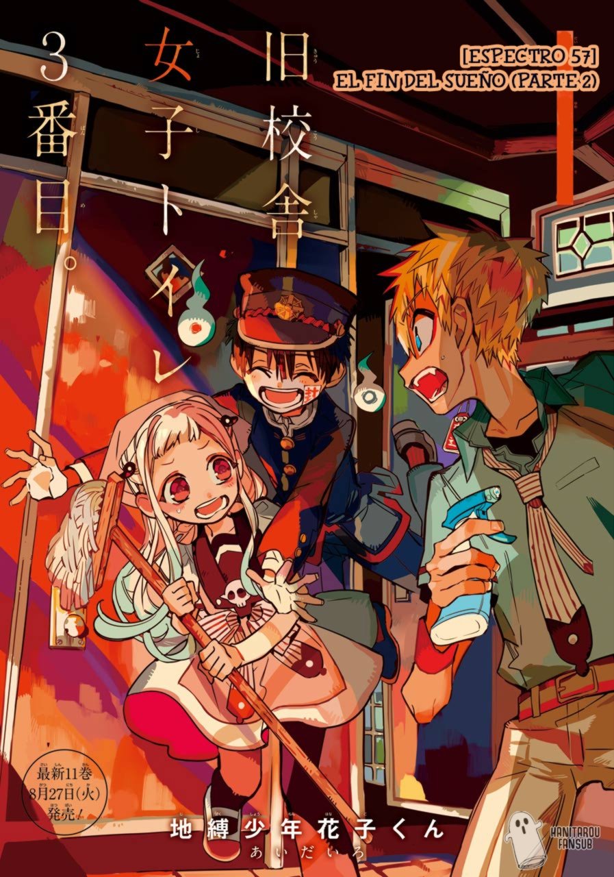 Read El Chico del Baño Hanako-kun ES Manga Online