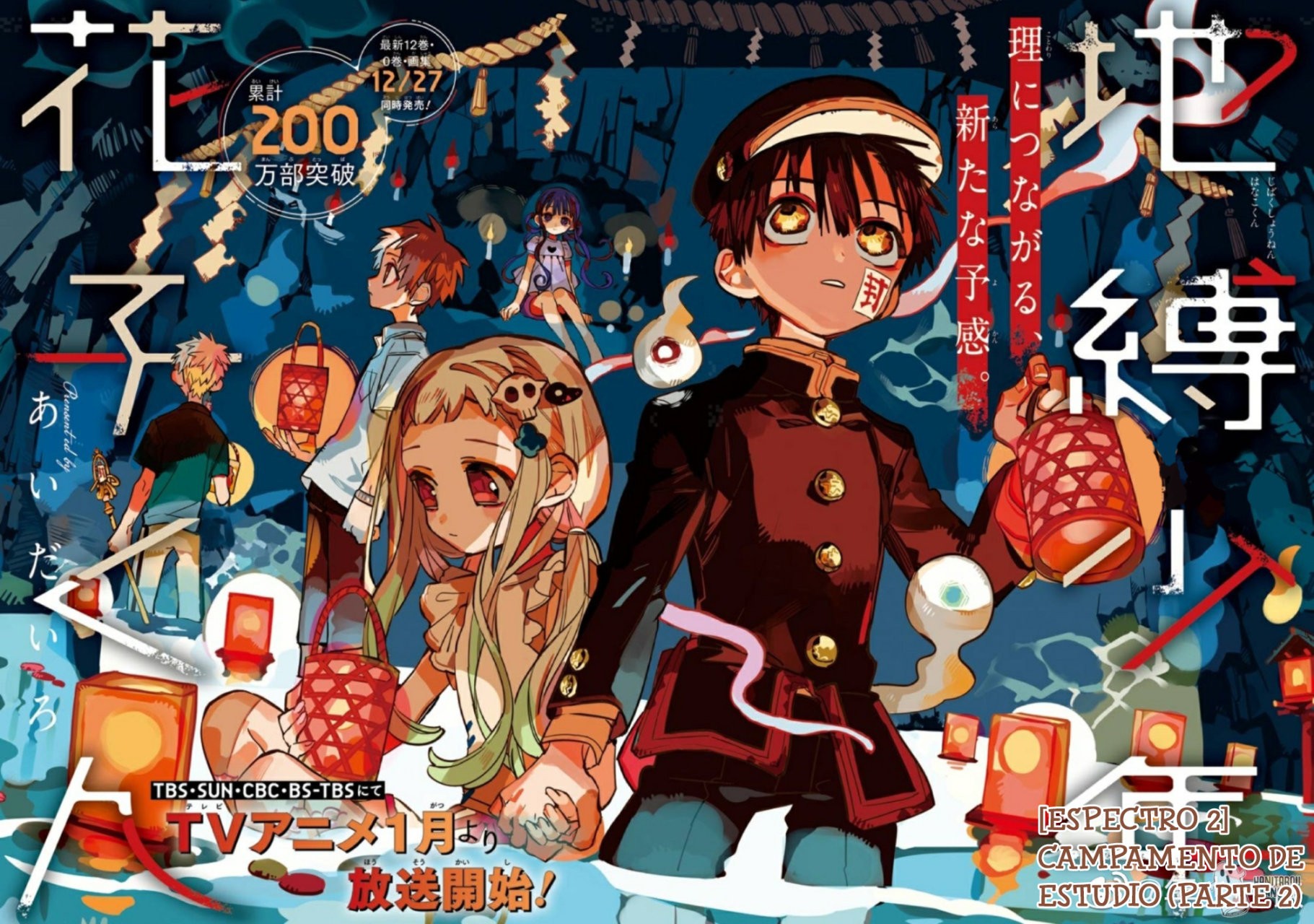 Read El Chico del Baño Hanako-kun ES Manga Online