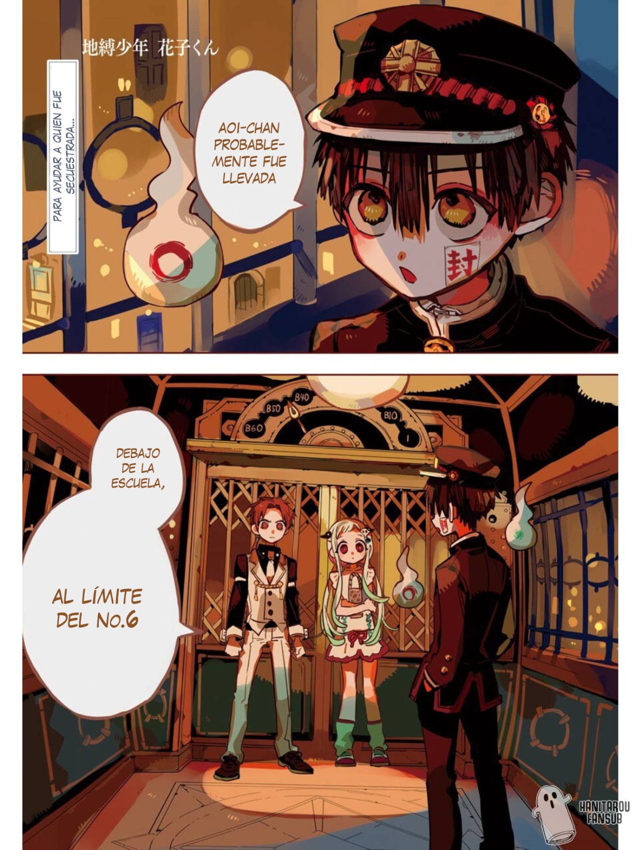 Read El Chico del Baño Hanako-kun ES Manga Online