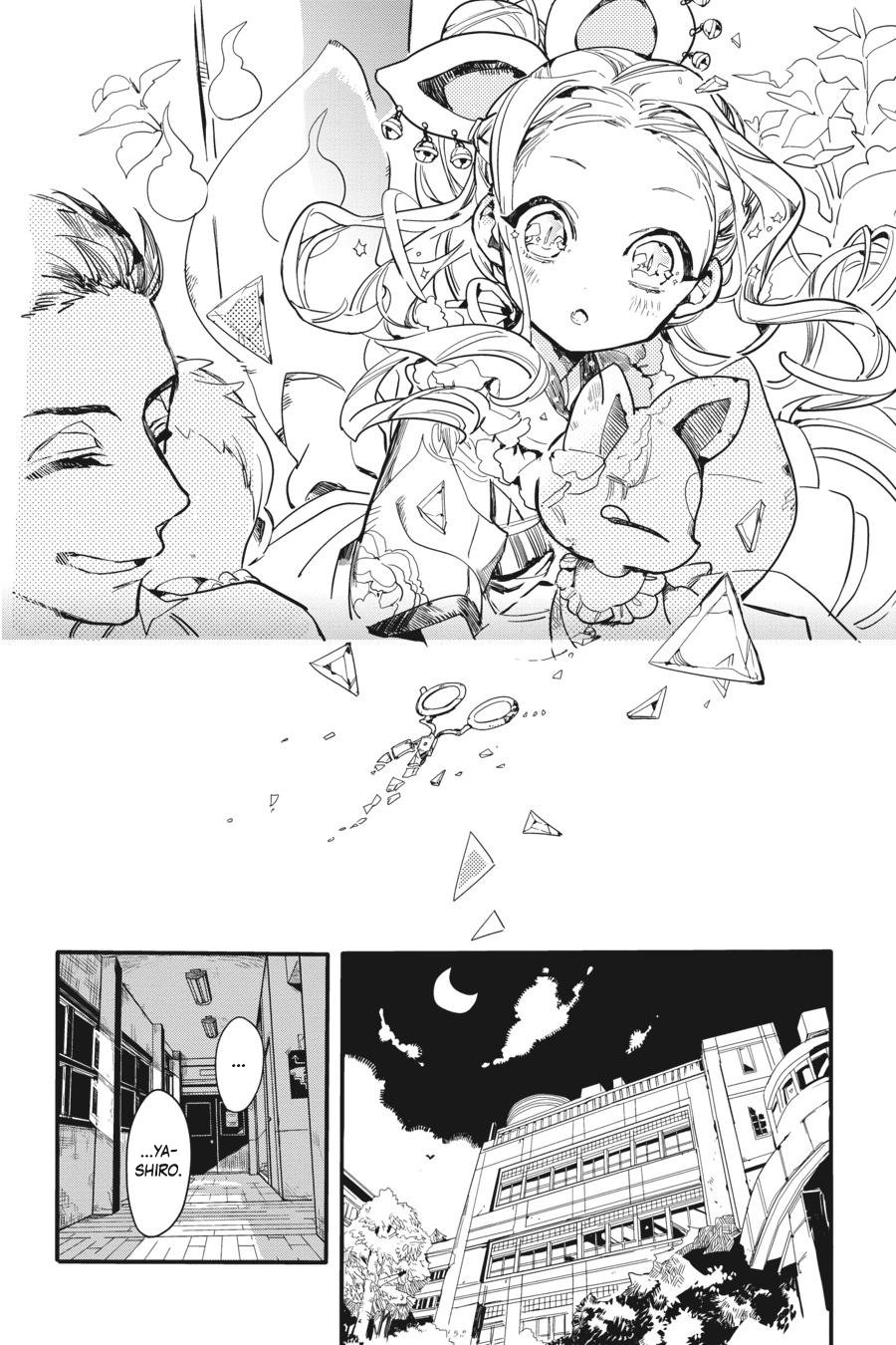 Read El Chico del Baño Hanako-kun ES Manga Online