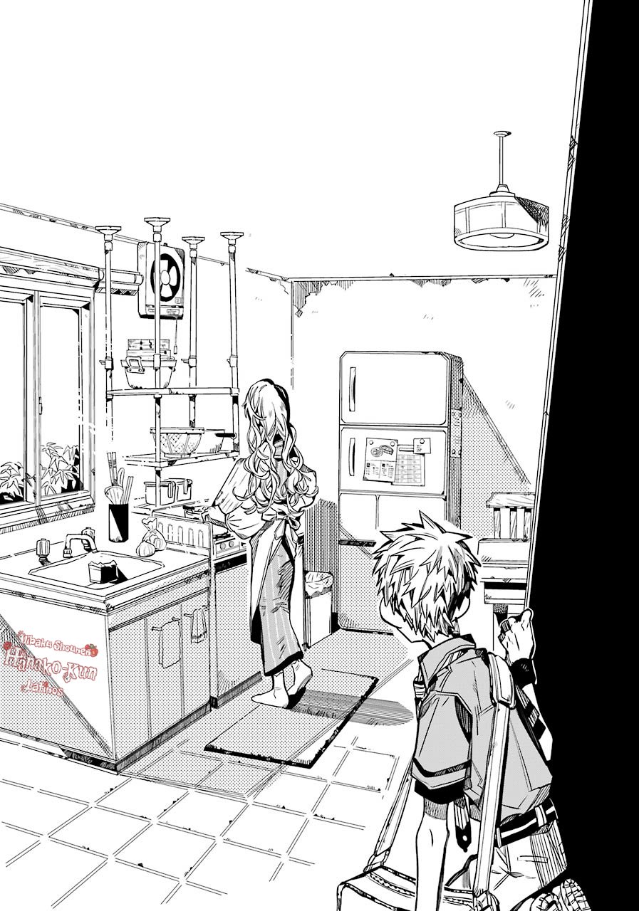 Read El Chico del Baño Hanako-kun ES Manga Online