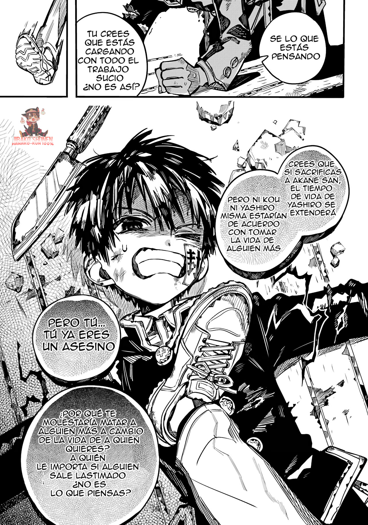 Read El Chico del Baño Hanako-kun ES Manga Online
